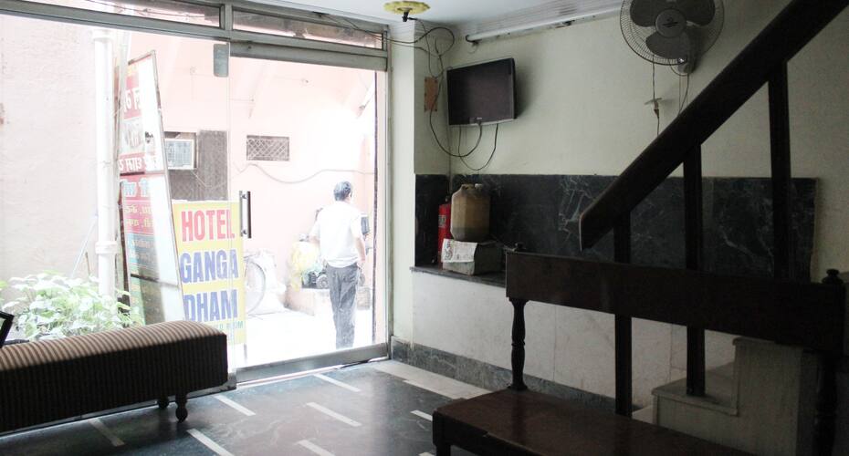 Hotel Ganga Dham, Haridwar 4